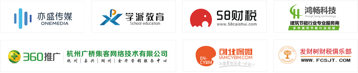 首页banner2 首页banner2